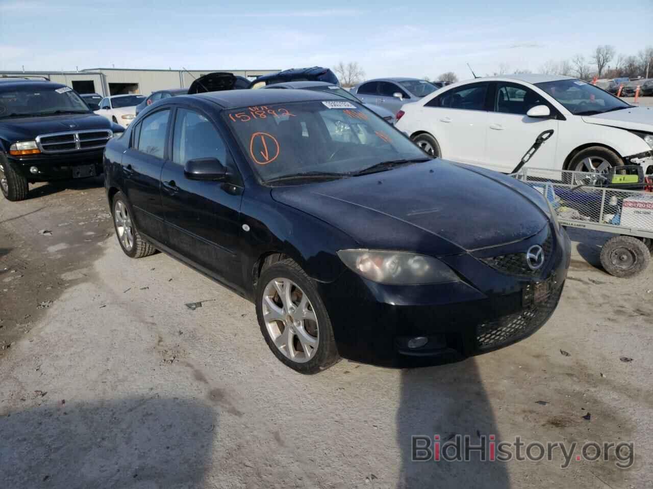 Photo JM1BK32FX81151892 - MAZDA 3 2008