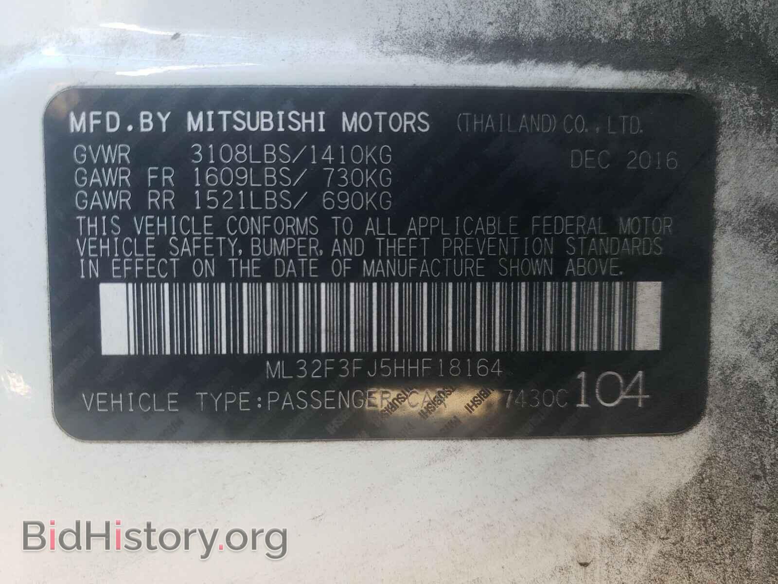 2017 MITSUBISHI MIRAGE - VIN: ML32F3FJ5HHF18164 - Фото 10