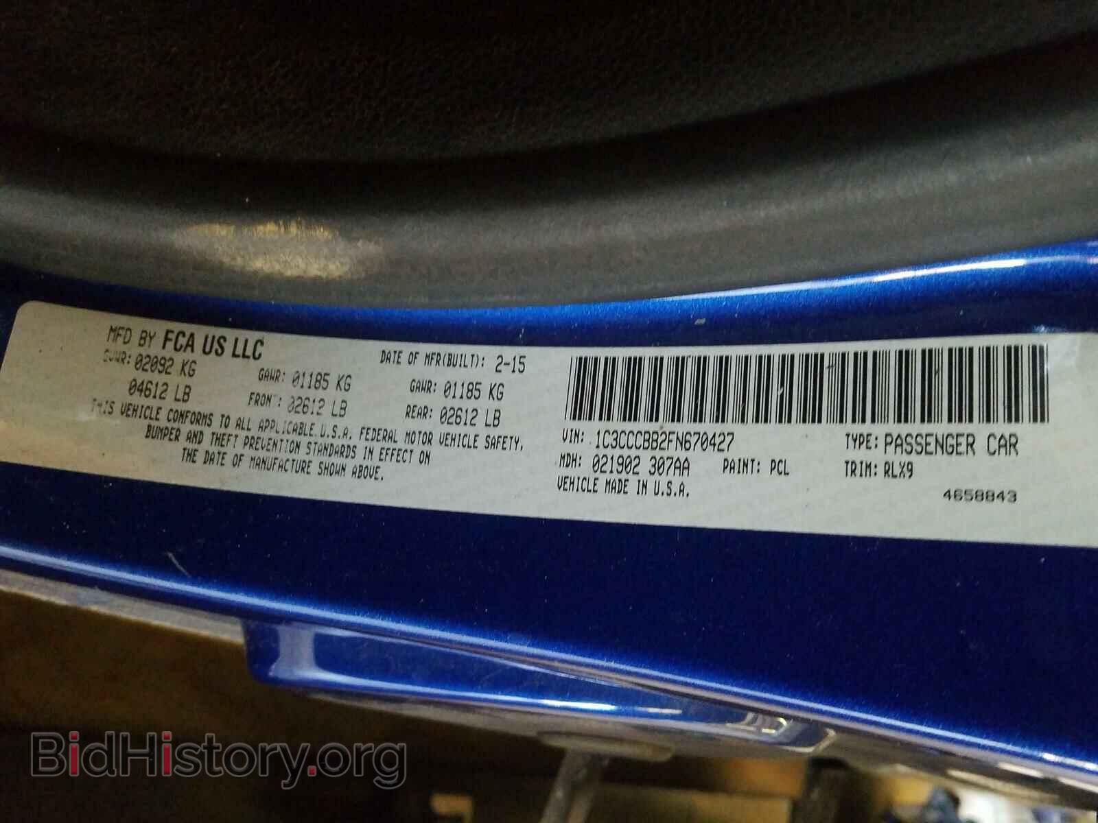 2015 CHRYSLER 200 - VIN: 1C3CCCBB2FN670427 - Photo 10