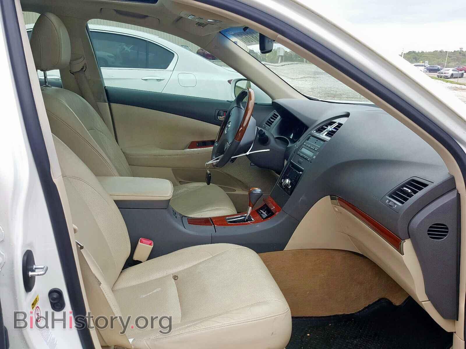 2012 LEXUS ES350 - VIN: JTHBK1EG7C2484559 - Фото 5