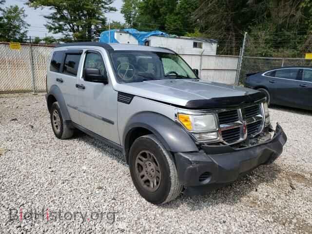 Photo 1D8GT28K68W100363 - DODGE NITRO 2008