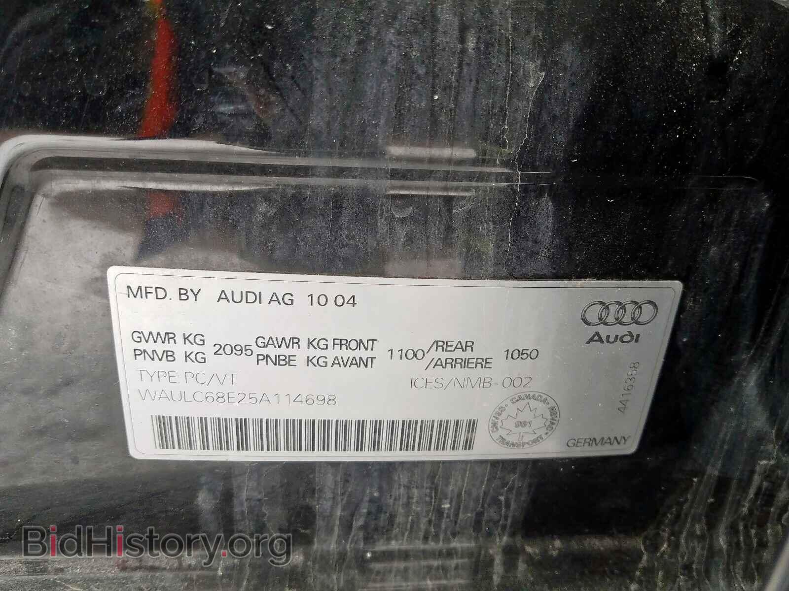 2005 AUDI A4 - VIN: WAULC68E25A114698 - Фото 10