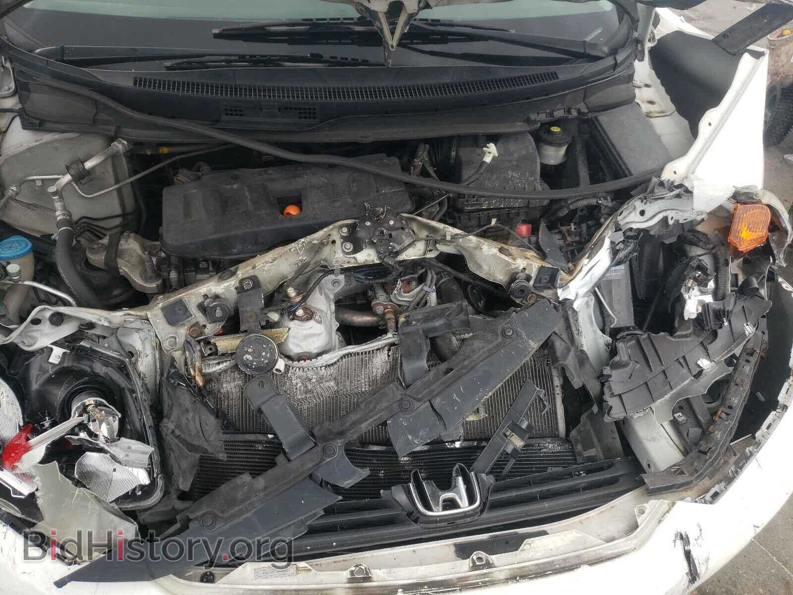 2012 HONDA CIVIC - VIN: 2HGFB2E55CH509216 - Фото 7