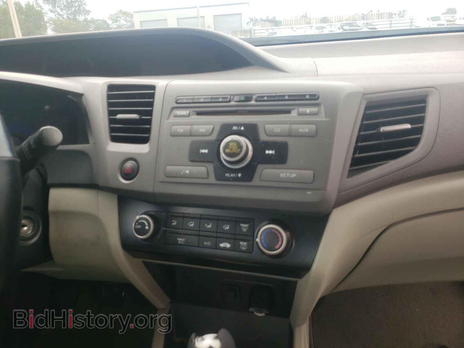 2012 HONDA CIVIC - VIN: 2HGFB2E55CH509216 - Фото 9