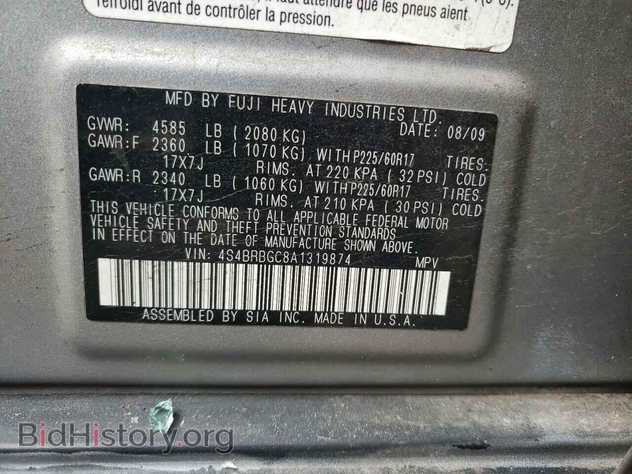 2010 SUBARU OUTBACK - VIN: 4S4BRBGC8A1319874 - Фото 10