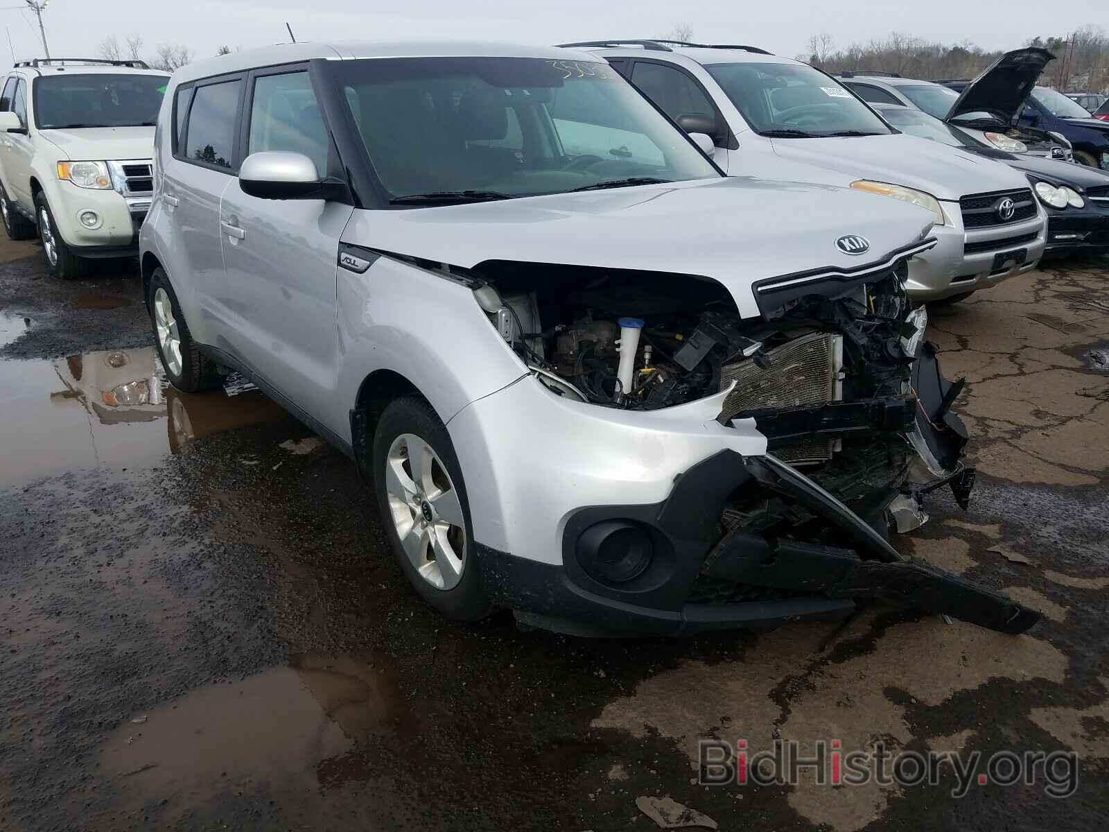 Photo KNDJN2A20J7559851 - KIA SOUL 2018