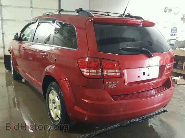 2010 DODGE JOURNEY - VIN: 3D4PG4FB7AT225758 - Фото 3