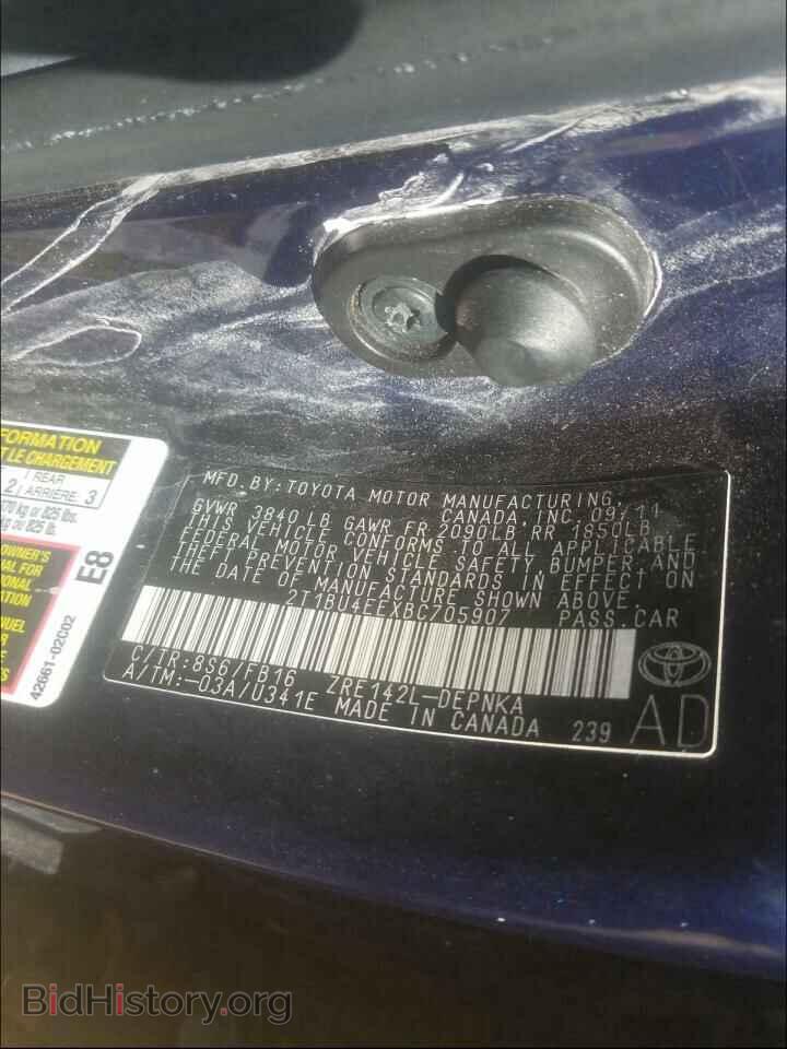 2011 TOYOTA COROLLA - VIN: 2T1BU4EEXBC705907 - Photo 10