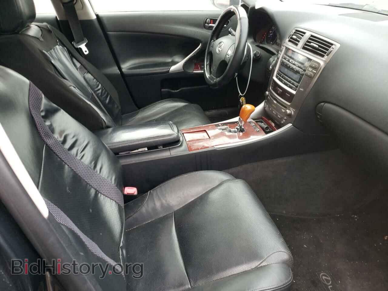 2008 LEXUS IS - VIN: JTHCK262185021562 - Фото 5