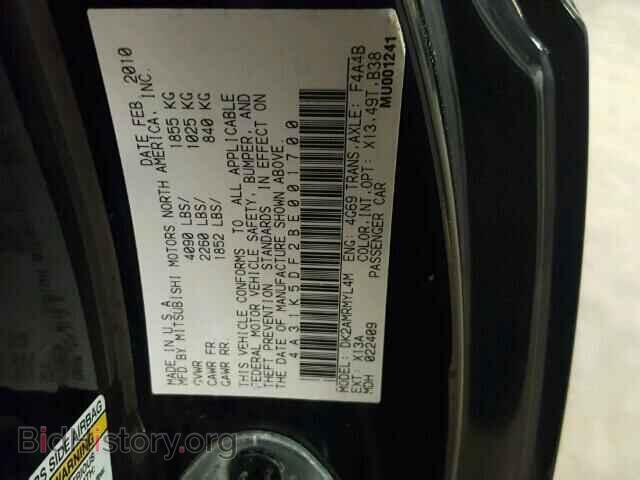 2011 MITSUBISHI ECLIPSE - VIN: 4A31K5DF2BE001700 - Photo 10