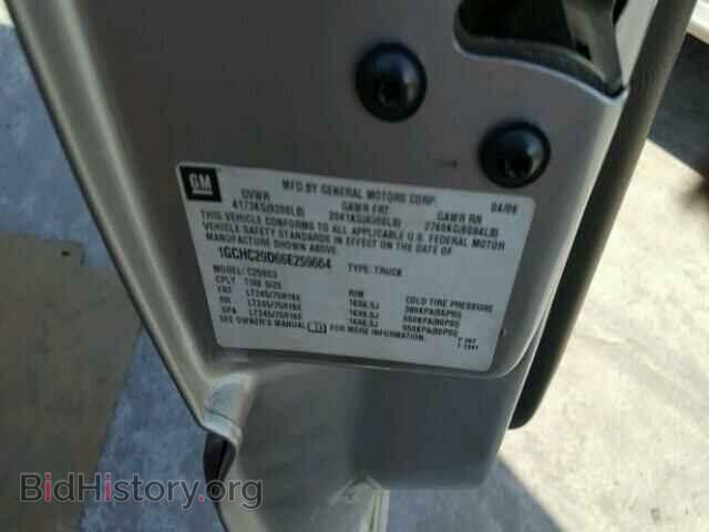 2006 CHEVROLET SILVERADO - VIN: 1GCHC29D66E259664 - Photo 10