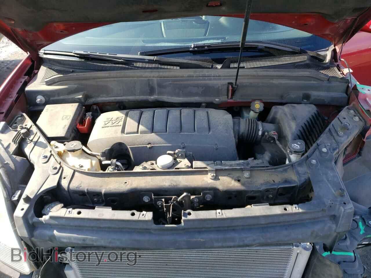 2012 GMC ACADIA - VIN: 1GKKVRED8CJ396868 - Photo 7