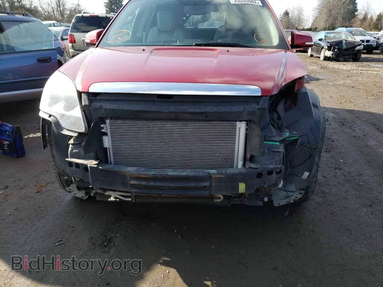 2012 GMC ACADIA - VIN: 1GKKVRED8CJ396868 - Photo 9