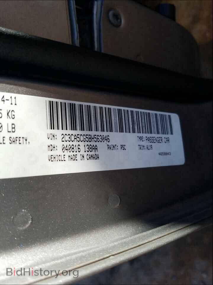 2011 CHRYSLER 300 - VIN: 2C3CA5CG5BH563046 - Фото 10