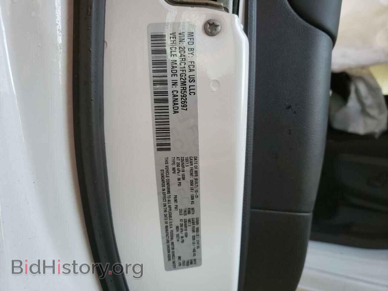 2021 CHRYSLER PACIFICA - VIN: 2C4RC1FG2MR592697 - Фото 10