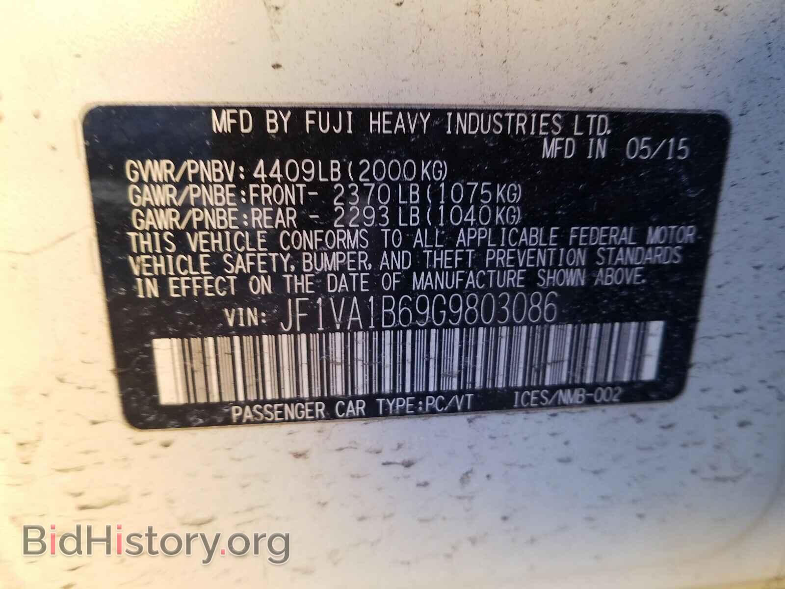 2016 SUBARU WRX - VIN: JF1VA1B69G9803086 - Фото 10