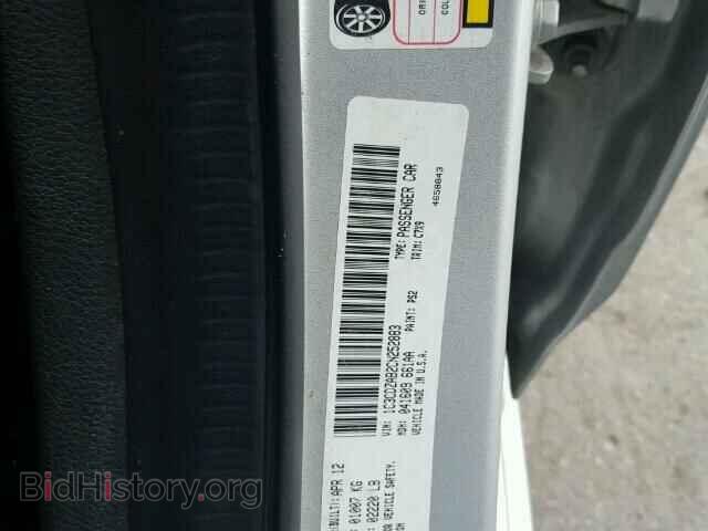 2012 DODGE AVENGER - VIN: 1C3CDZAB2CN252883 - Фото 10