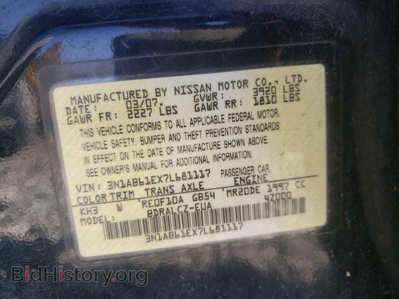 2007 NISSAN SENTRA - VIN: 3N1AB61EX7L681117 - Фото 10