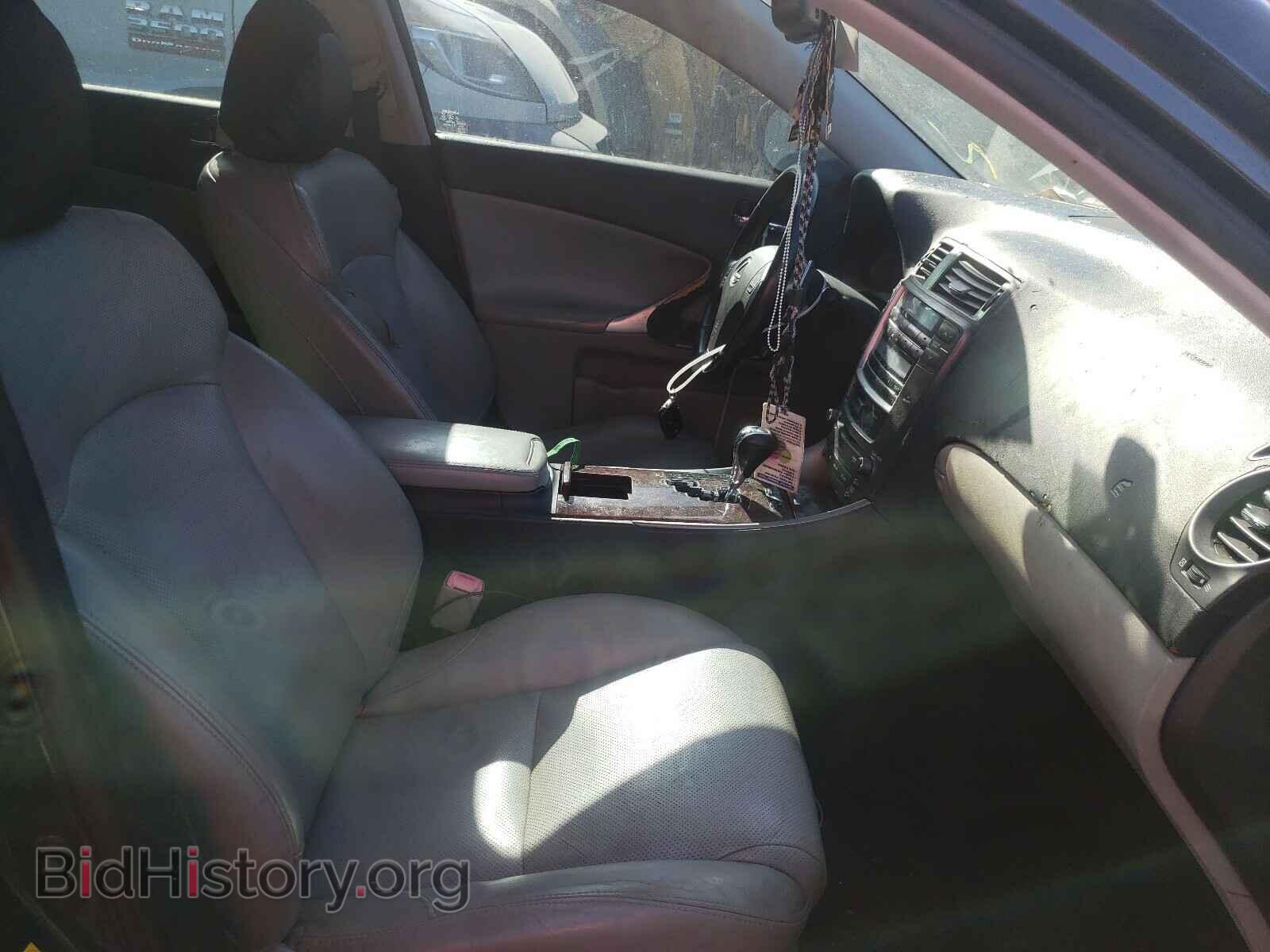 2007 LEXUS IS - VIN: JTHBK262975029029 - Photo 5