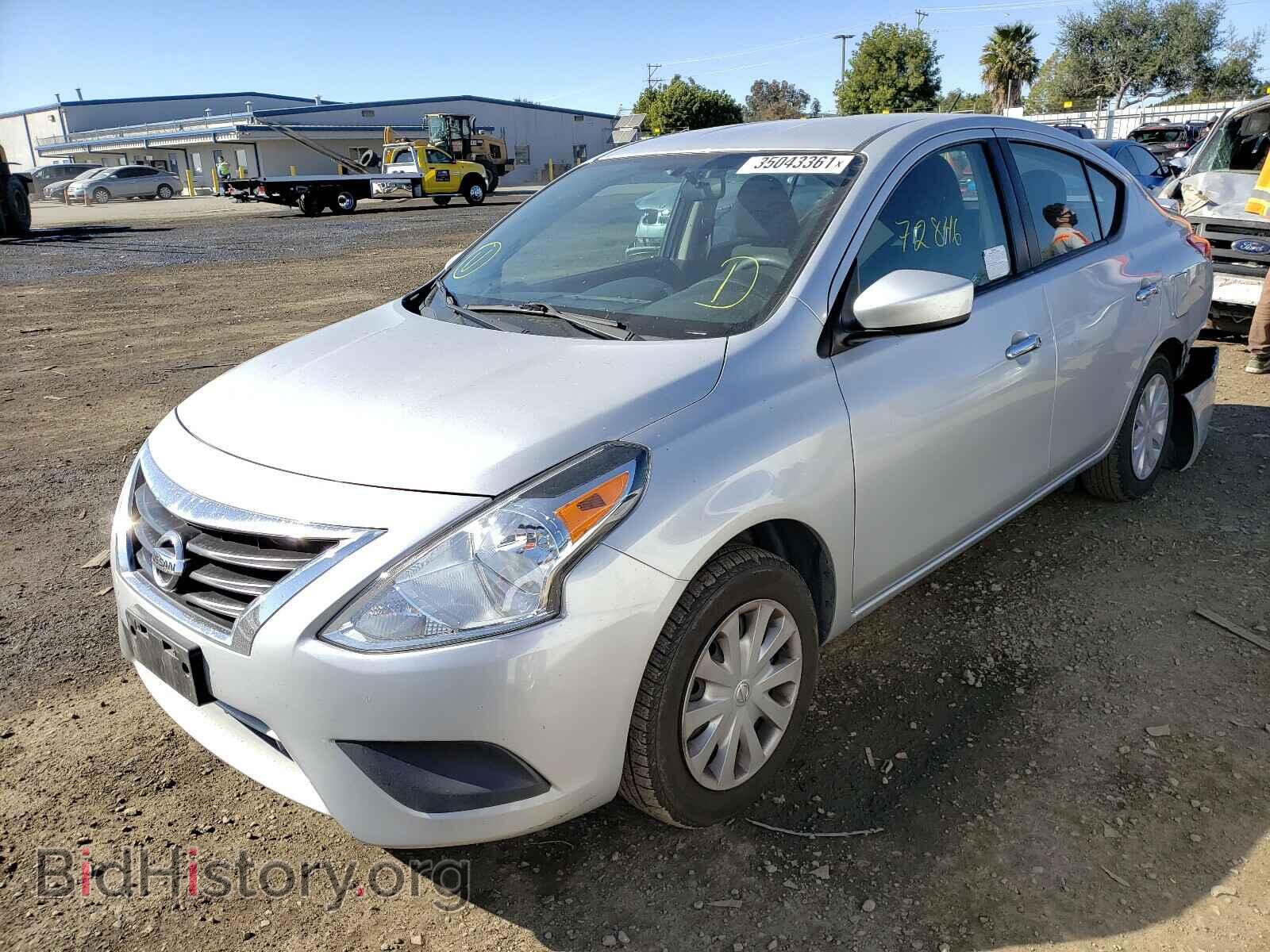 2017 NISSAN VERSA - VIN: 3N1CN7AP8HK456953 - Фото 2