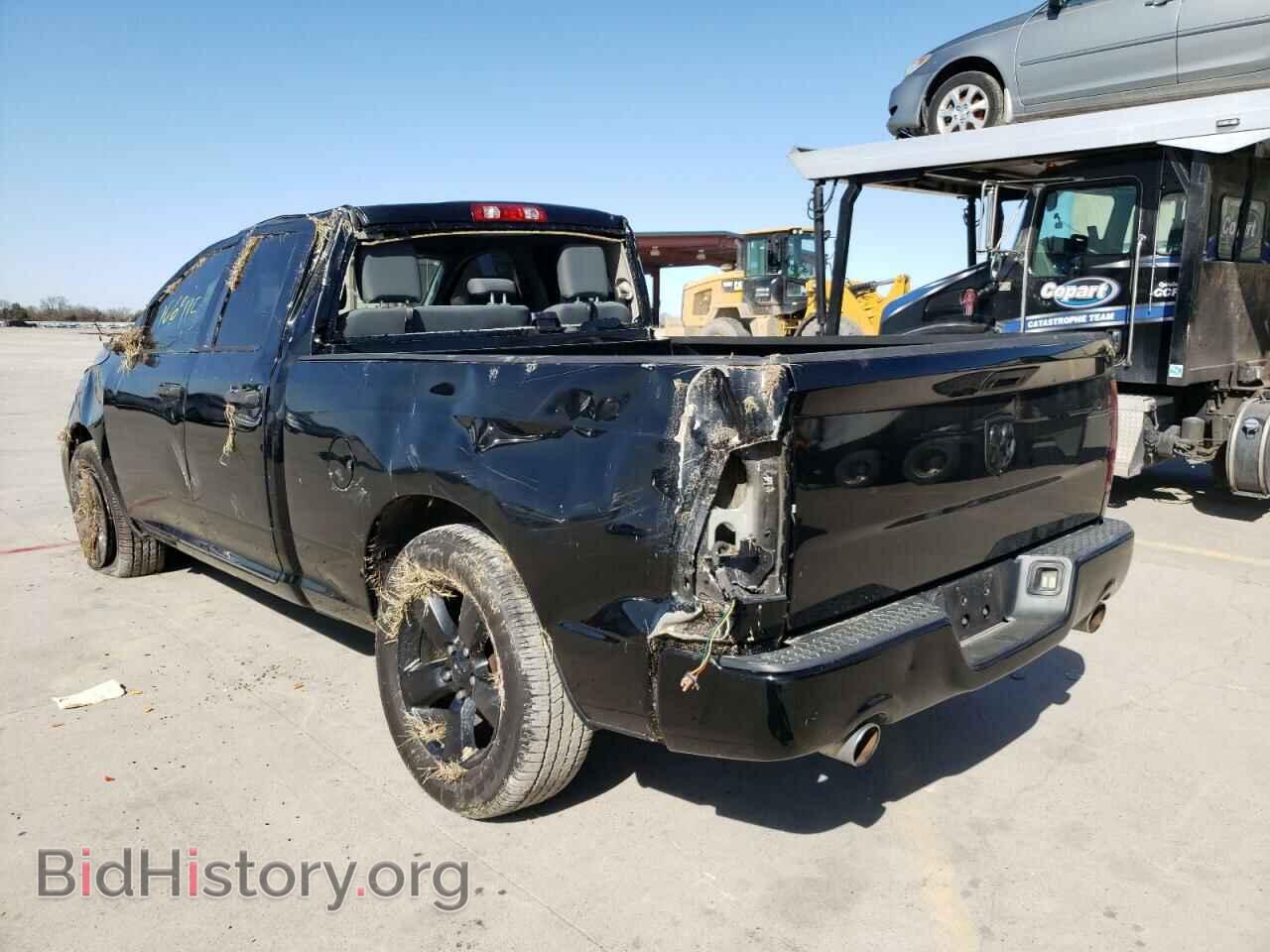 2014 RAM 1500 - VIN: 1C6RR6FT2ES348614 - Фото 3