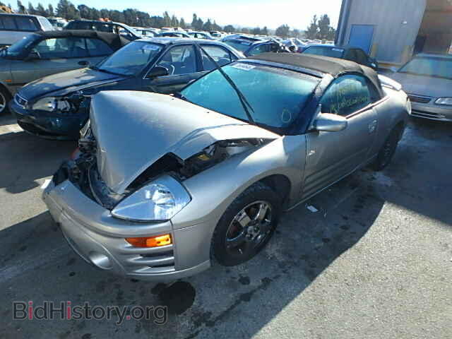 2005 MITSUBISHI ECLIPSE - VIN: 4A3AE45G45E042634 - Photo 2