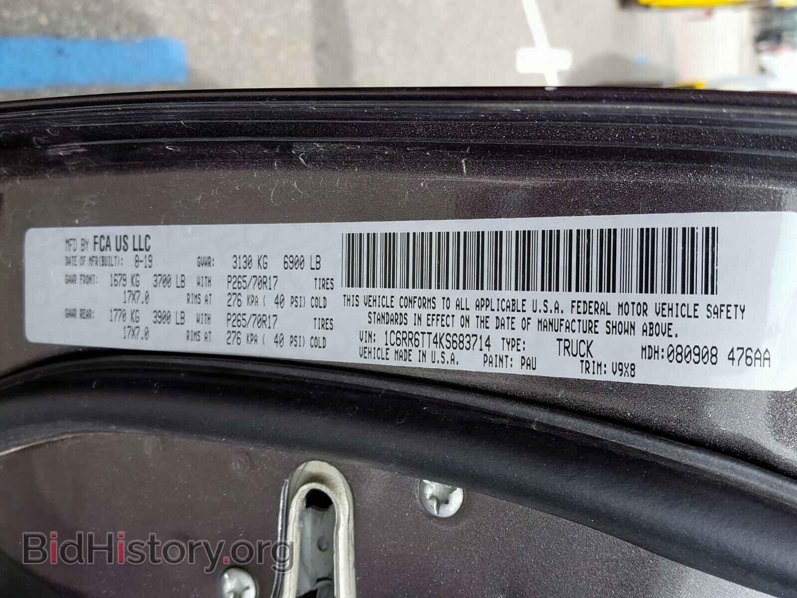 2019 RAM 1500 CLASS - VIN: 1C6RR6TT4KS683714 - Фото 10