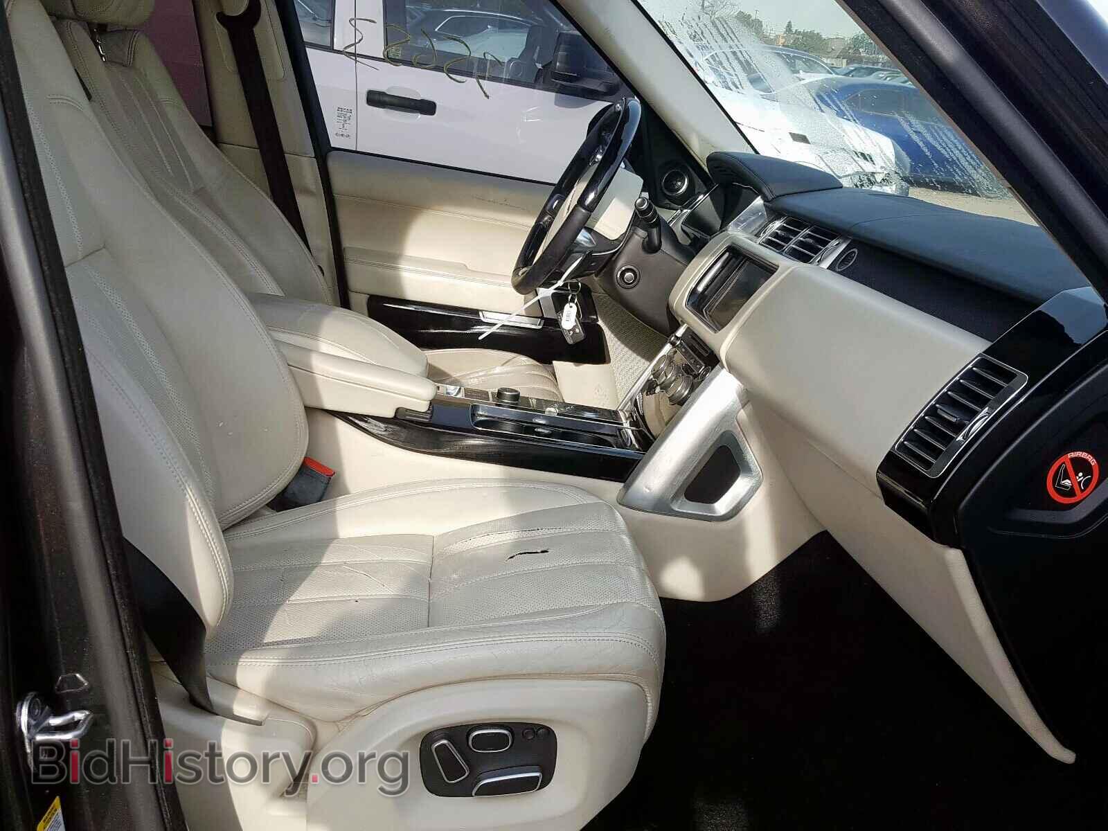 2013 LAND ROVER RANGEROVER - VIN: SALGS2EF7DA122980 - Фото 5