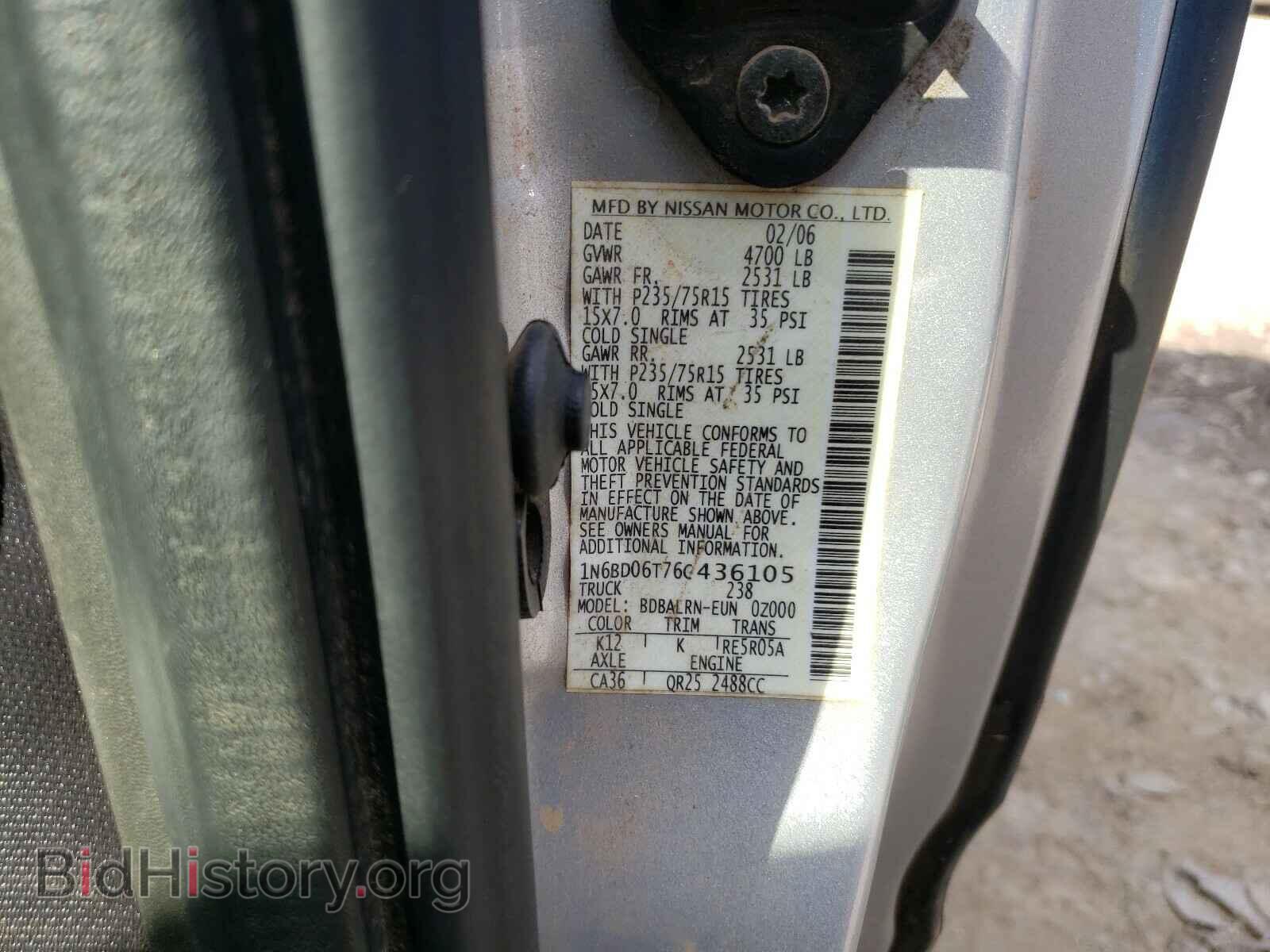 2006 NISSAN FRONTIER - VIN: 1N6BD06T76C436105 - Фото 10