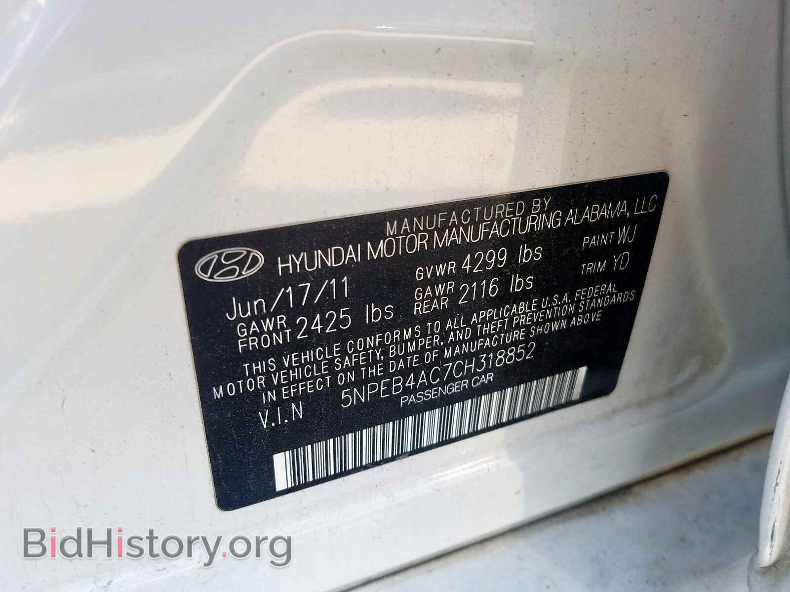 2012 HYUNDAI SONATA - VIN: 5NPEB4AC7CH318852 - Фото 10