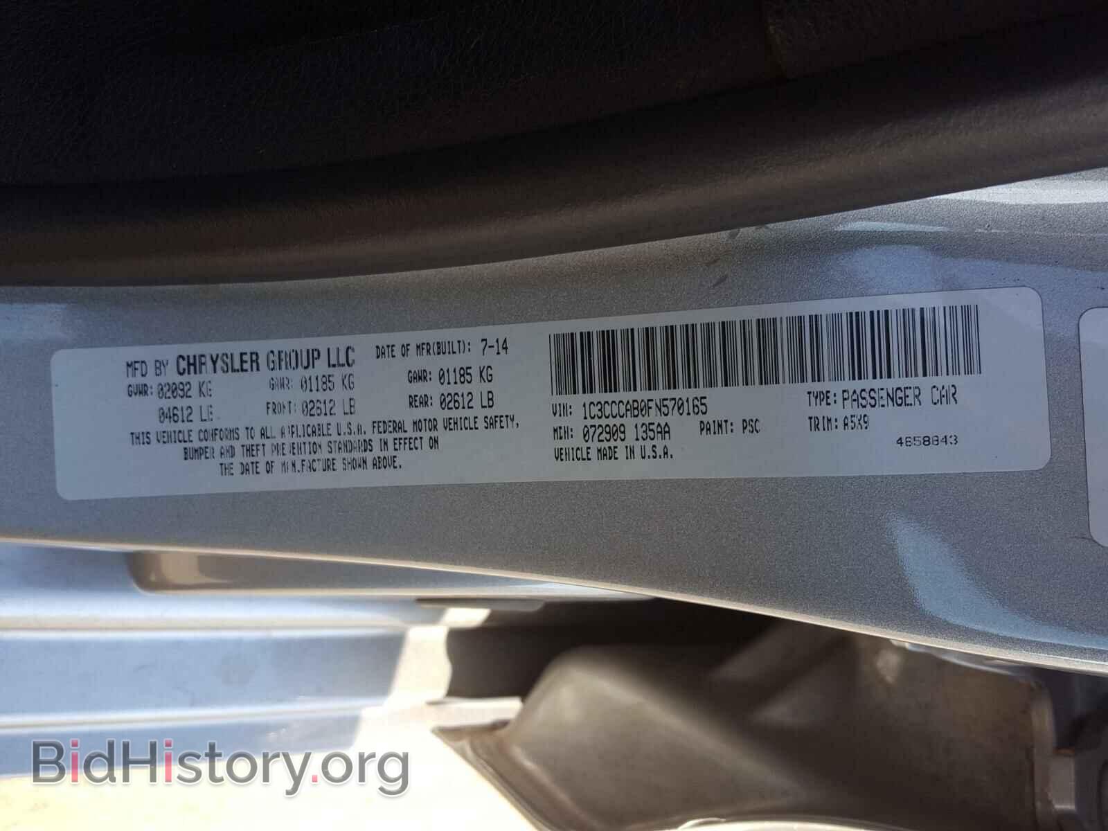 2015 CHRYSLER 200 - VIN: 1C3CCCAB0FN570165 - Фото 10