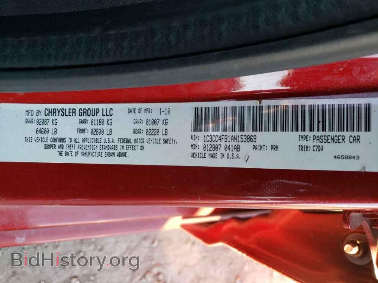 2010 CHRYSLER SEBRING - VIN: 1C3CC4FB1AN153869 - Фото 10
