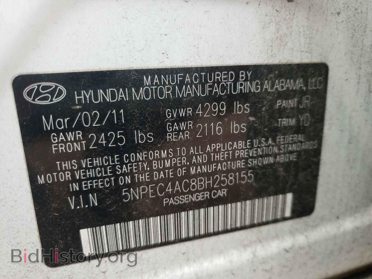 2011 HYUNDAI SONATA - VIN: 5NPEC4AC8BH258155 - Фото 10
