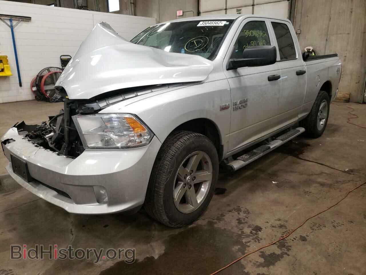 2013 RAM 1500 - VIN: 1C6RR7FT2DS539731 - Фото 2