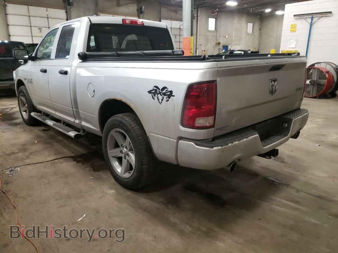2013 RAM 1500 - VIN: 1C6RR7FT2DS539731 - Фото 3