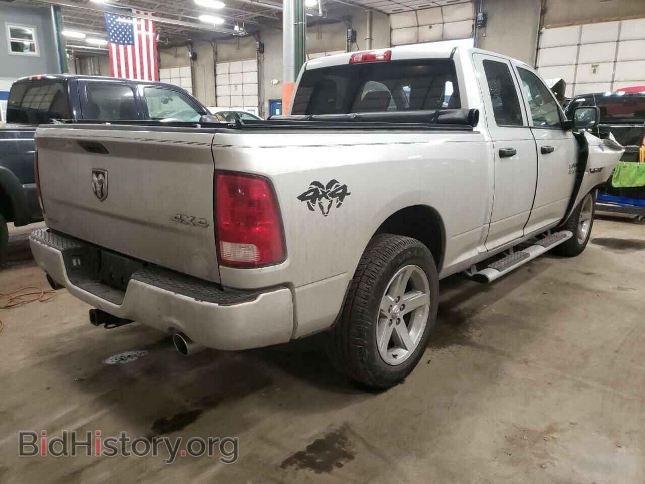 2013 RAM 1500 - VIN: 1C6RR7FT2DS539731 - Фото 4
