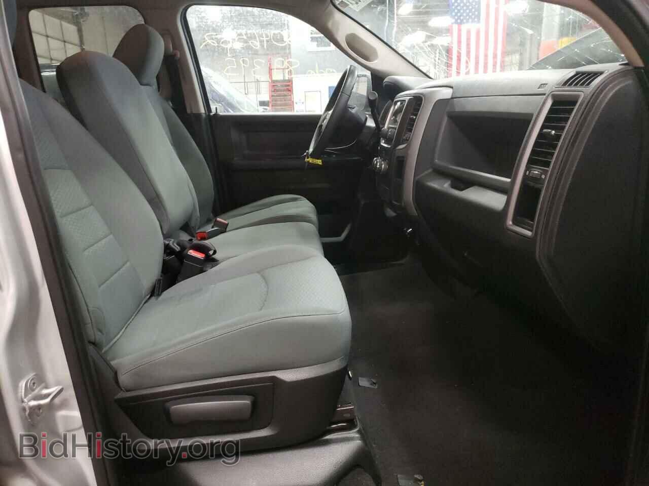 2013 RAM 1500 - VIN: 1C6RR7FT2DS539731 - Фото 5