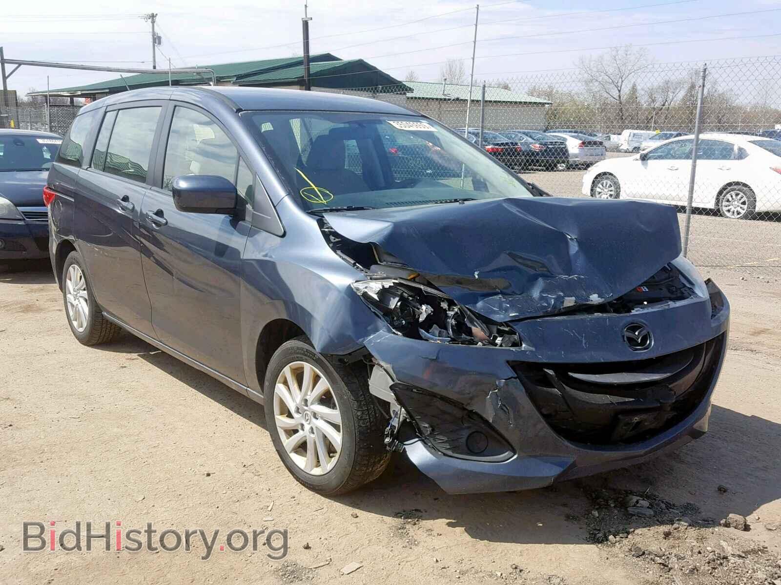 Фотография JM1CW2BL2C0127450 - MAZDA 5 2012