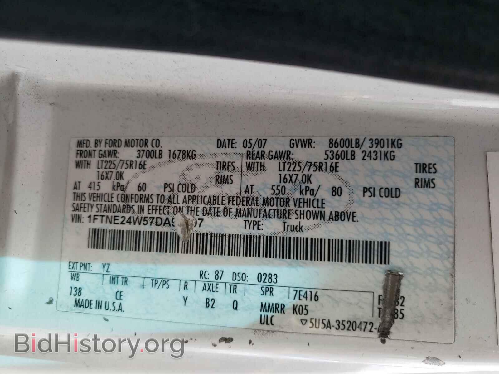 2007 FORD ECONOLINE - VIN: 1FTNE24W57DA96597 - Photo 10