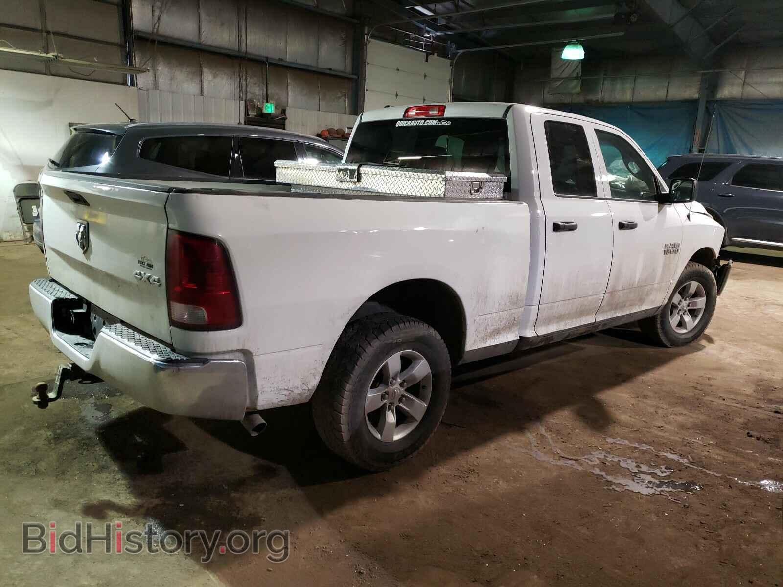 2013 RAM 1500 - VIN: 1C6RR7FP6DS544580 - Photo 4