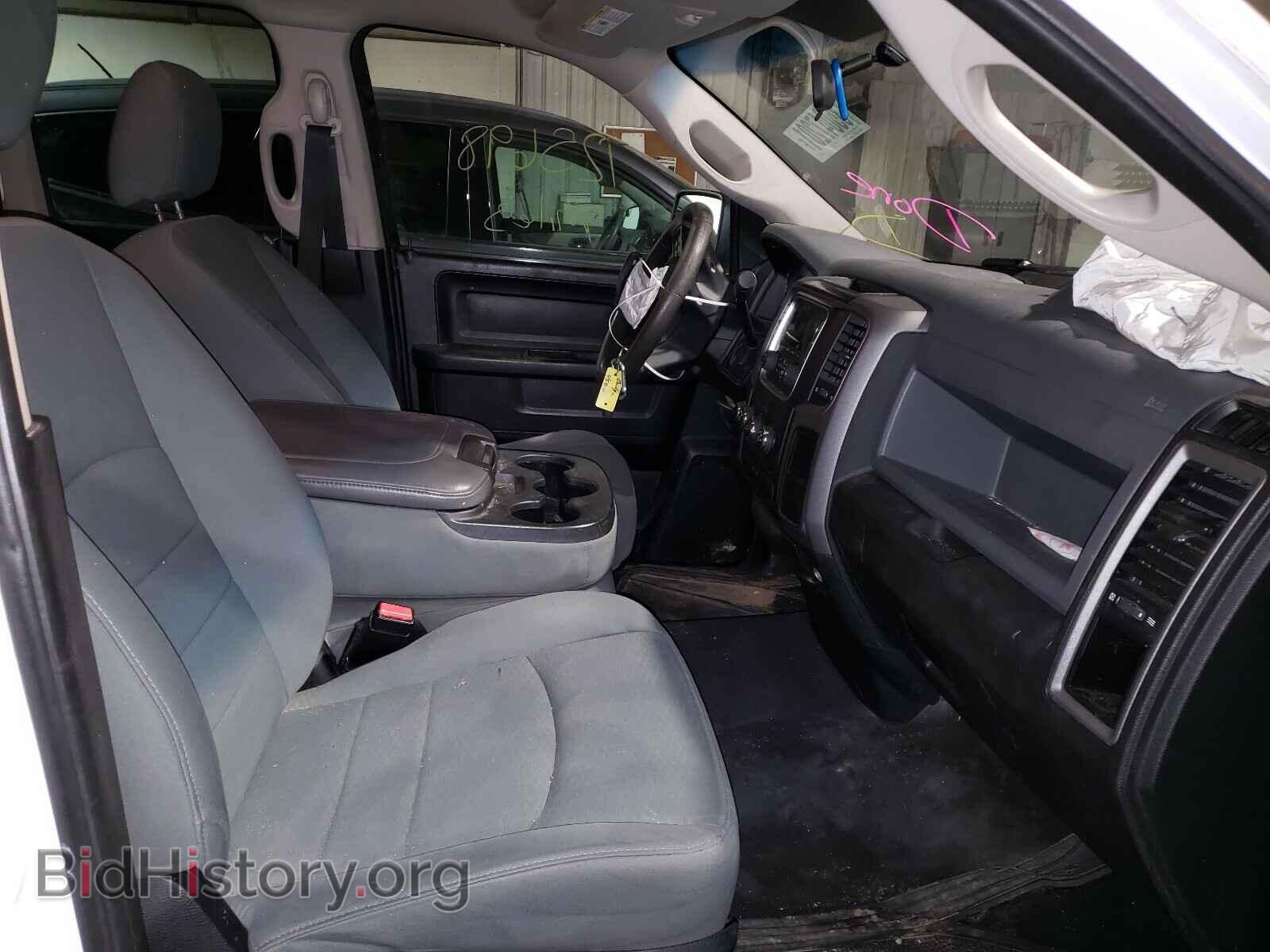 2013 RAM 1500 - VIN: 1C6RR7FP6DS544580 - Photo 5