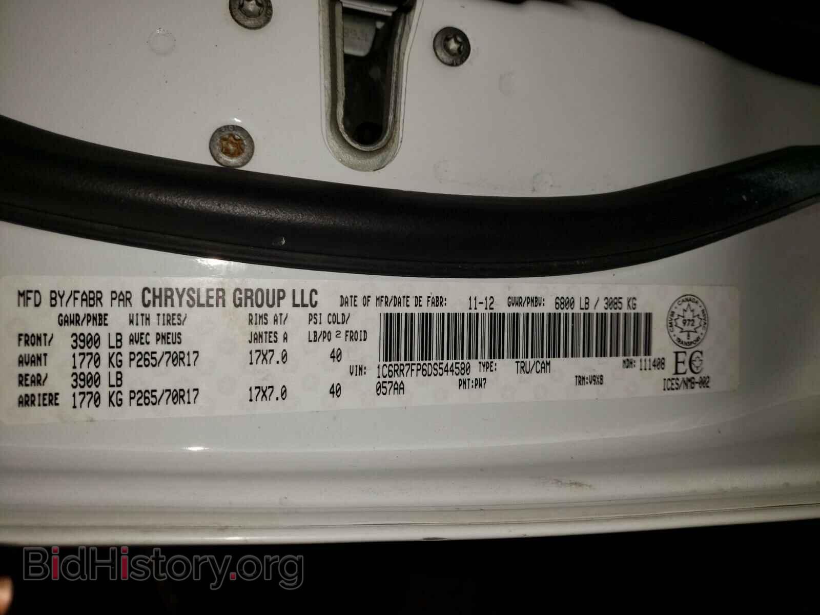 2013 RAM 1500 - VIN: 1C6RR7FP6DS544580 - Photo 10