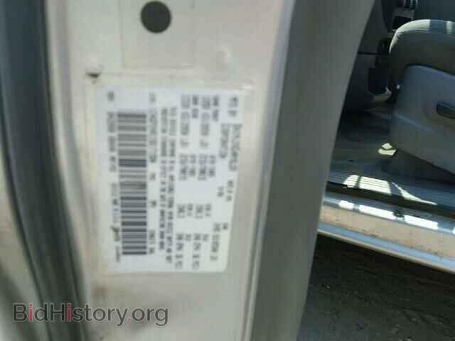 2005 DODGE CARAVAN - VIN: 1D4GP24R15B171594 - Фото 10
