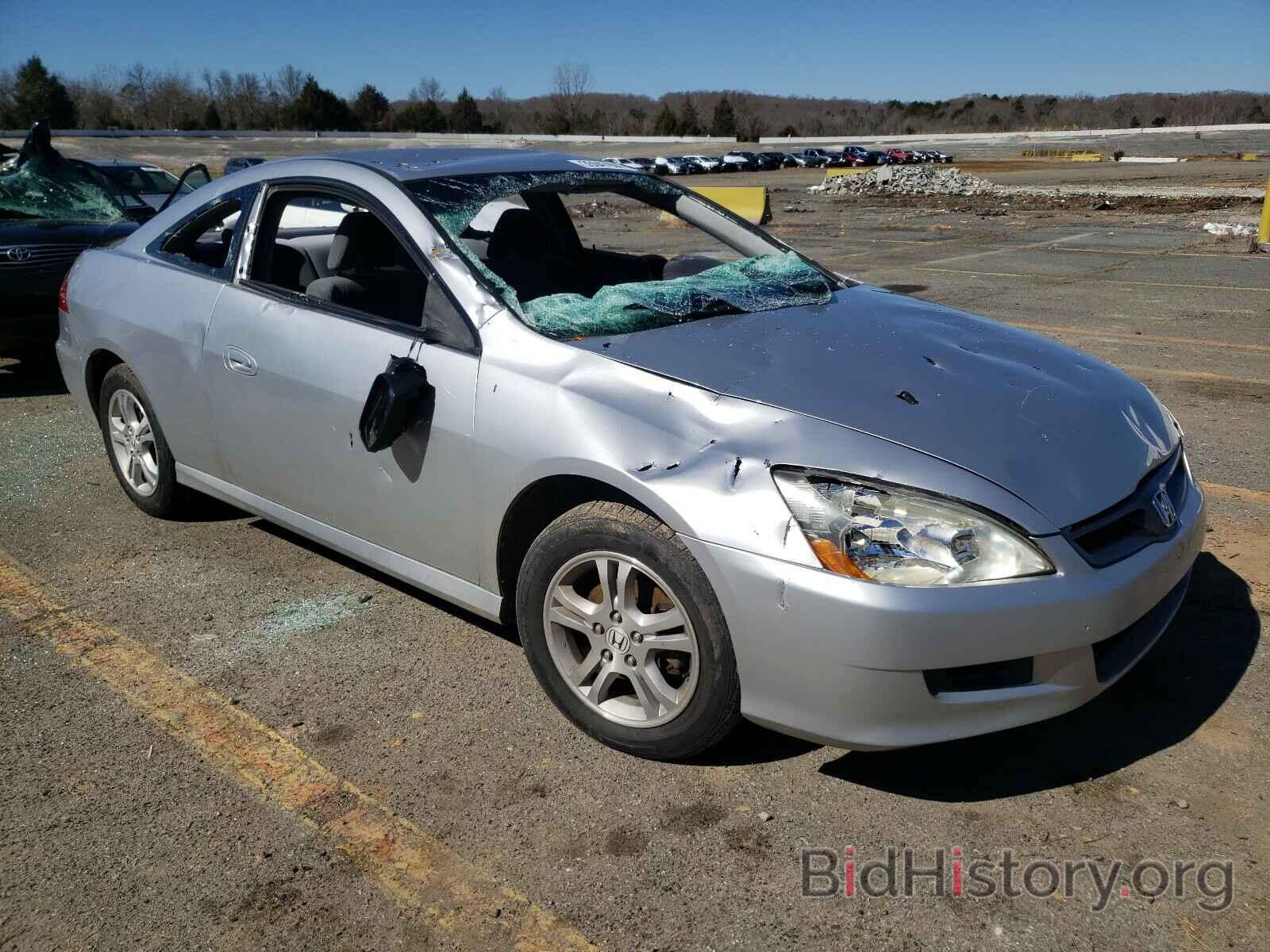 Photo 1HGCM72397A017659 - HONDA ACCORD 2007