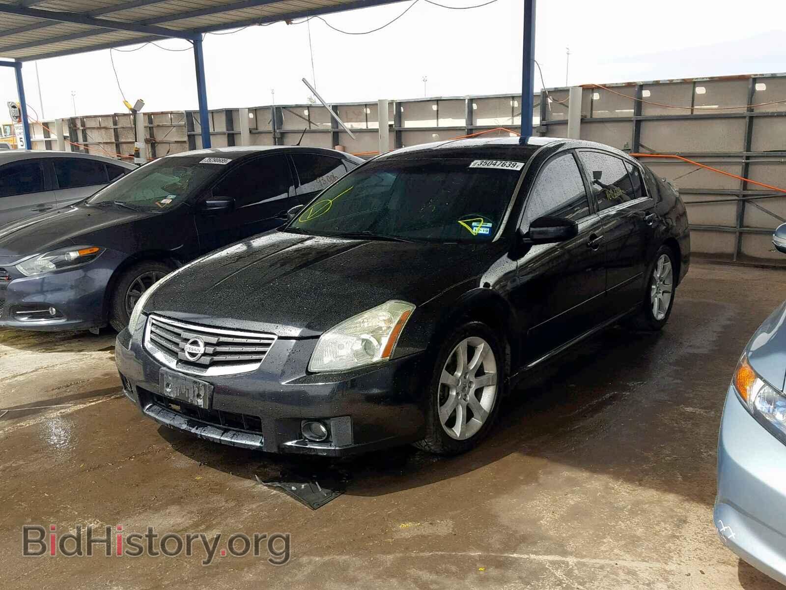2007 NISSAN MAXIMA - VIN: 1N4BA41E77C844350 - Photo 2