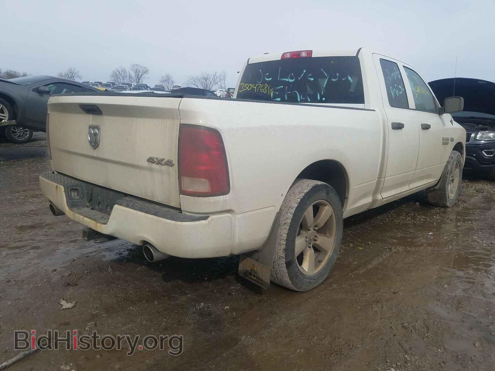 2013 RAM 1500 - VIN: 1C6RR7FT9DS655475 - Photo 4