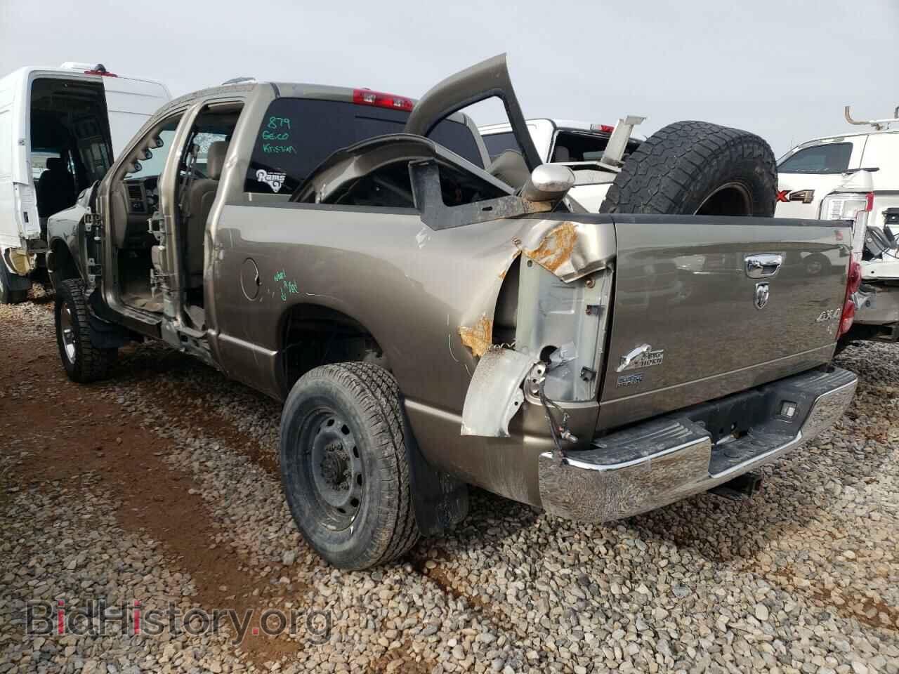 2008 DODGE RAM 2500 - VIN: 3D7KS28A98G193323 - Фото 3