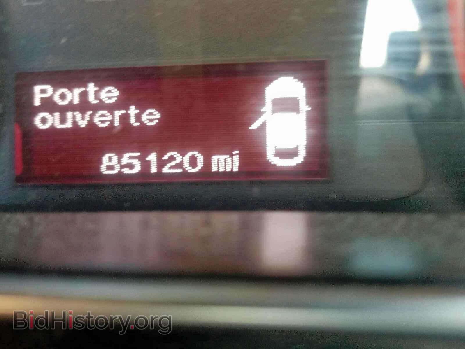 2015 DODGE DART - VIN: 1C3CDFBB8FD390399 - Фото 8