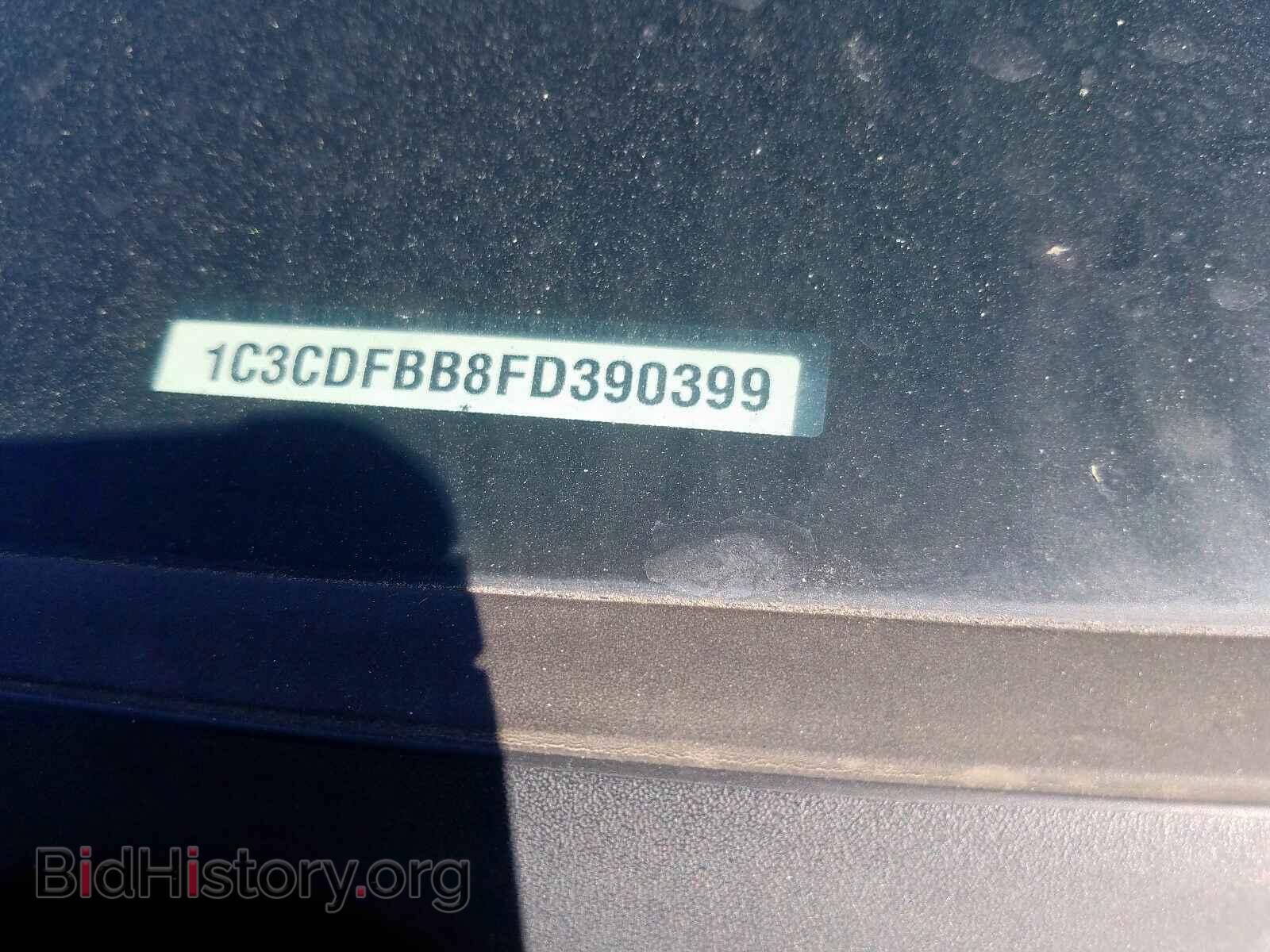 2015 DODGE DART - VIN: 1C3CDFBB8FD390399 - Фото 10