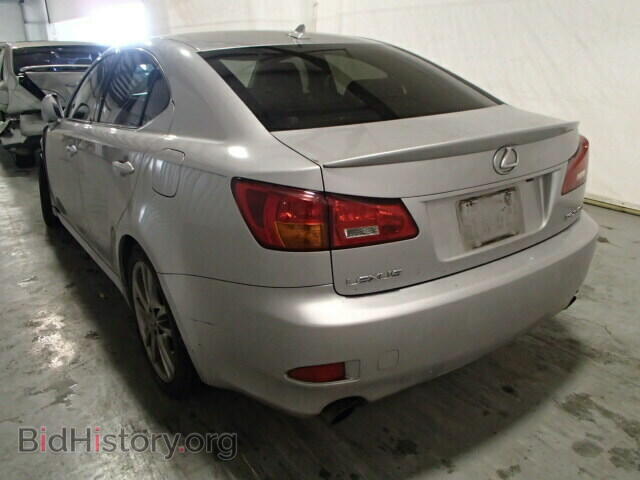 2008 LEXUS IS250 - VIN: JTHBK262485052266 - Фото 3